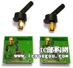 CC2430-CC2590EMKDƬ