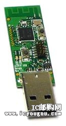 c鿴CC2540EMK-USBDƬ