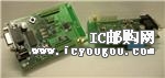 CC2400DBKDƬ