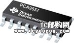 PCA9557DBRG4DƬ