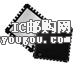 c鿴TLV320DA26IRHBG4DƬ