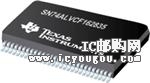 74ALVCF162835GRG4DƬ