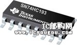 c鿴SN74HC193NSRG4DƬ