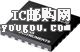 TLV320AIC23BRHDRG4DƬ