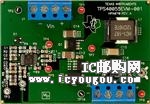c(din)鿴TPS40055EVM-001DƬ