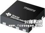 c(din)鿴TPS65510RGTRG4DƬ