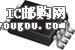c鿴NE555PWG4DƬ