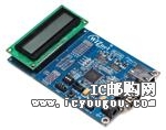 c鿴iMCU7100EVBDƬ