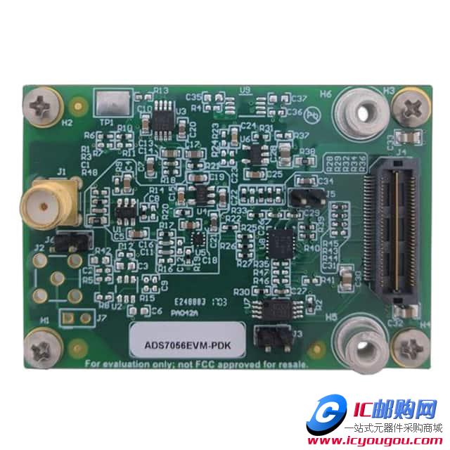 ADS7056EVM-PDKDƬ