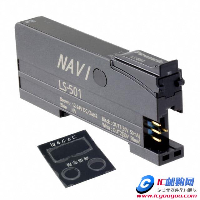 LS-501DƬ