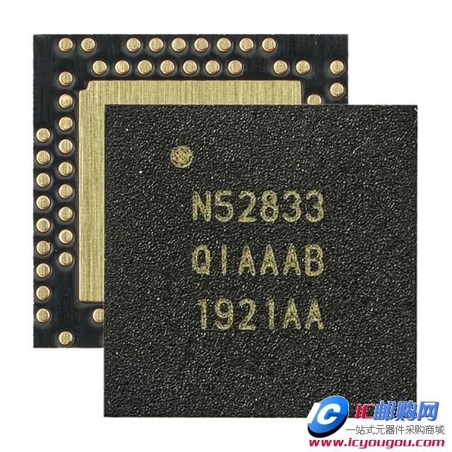 NRF52833-QIAA-RDƬ