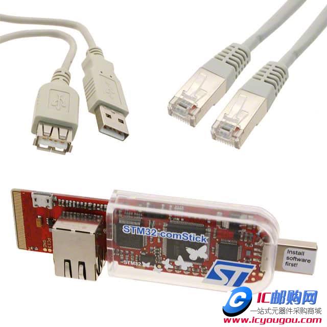 c鿴STM32-COMSTICKDƬ